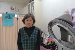 美容室マーガレット